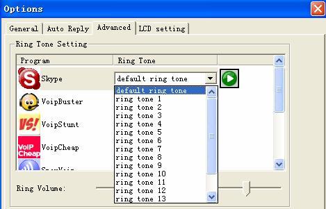 Other Functions Select a Chord Music Ring Tone To select your favorite chord music ring tone, please right click the tray icon, choose Options and go to Advanced panel.