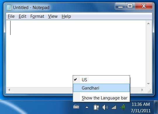 2. Clicking on this icon will give you the option to switch to the Gandhari keyboard 3. Select the Gandhari keyboard 4.