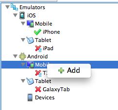 6. Adding Android Emulator Kony Studio Installation Guide - Mac The Emulator Info window appears.