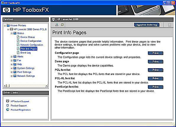 Figure 5-15 Print Information Pages screen The contents of these reports are generated by the product firmware, and not by the HP ToolboxFX.