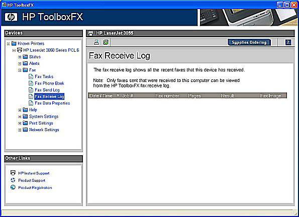 Figure 5-24 Fax Receive log screen Click (the refresh button) to see new fax data from the HP LaserJet all-in-one.