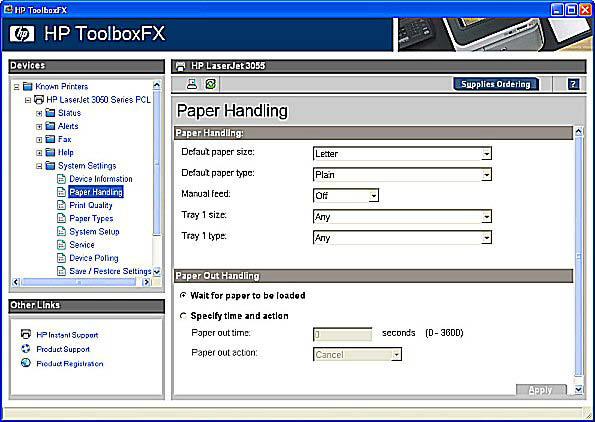 Figure 5-34 Paper Handling screen The following table shows the Paper Handling settings that are available.