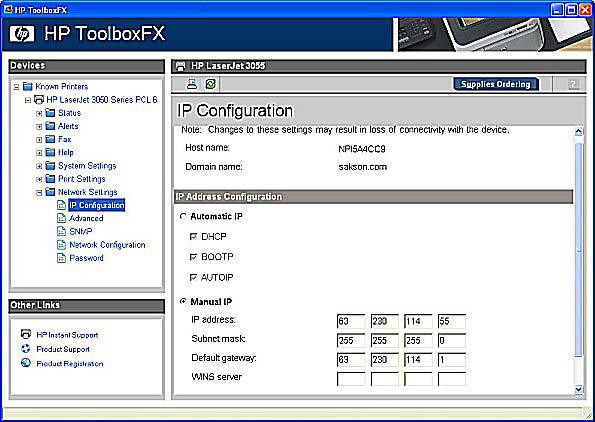Password CAUTION Changing network settings can cause communication problems between HP ToolboxFX and your product.