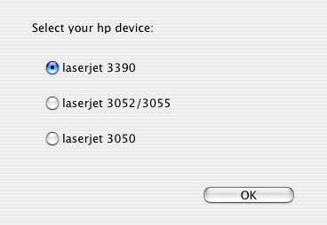 found message appears instead of a list of HP LaserJet all-in-one products.