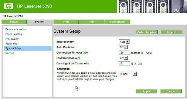 System Setup Software description Figure 2-36 System Setup screen Use the System Setup screen to