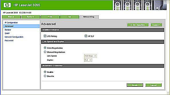 Advanced Software description Figure 2-44 Advanced screen Use the Advanced screen to set advanced