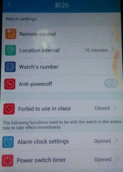 2.Remote control Click and select, the watch will vibrate and ring, select to remote power off 3.