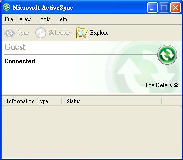 3. Click on the Explore button in the ActiveSync window and then copy the UP1100_COM_v1.0_Setup.CAB (For WinCE 6.