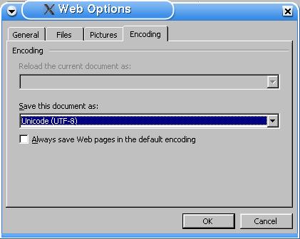 Prvo treba napisati sam dokument, naravno :) 2. Kad se dokument prebacuje na Internet, treba iz File menija izabrati opciju Save as Web (vidi sliku 1). 3.