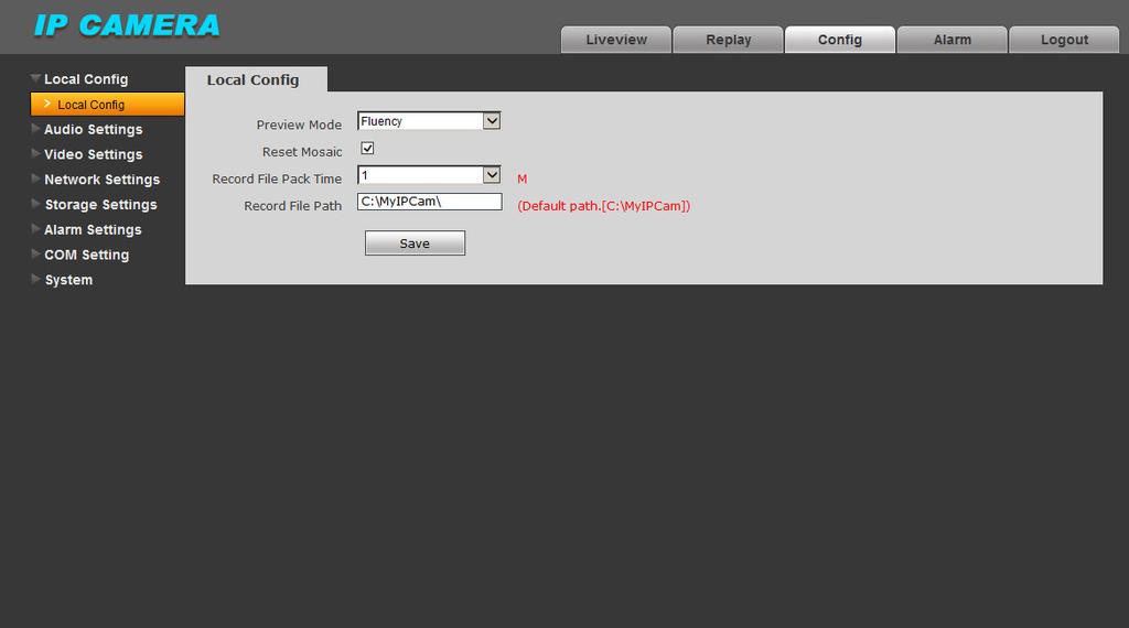 Figure 13 Preview mode: users can choose Real time priority or Fluency priority mode according to their needs.