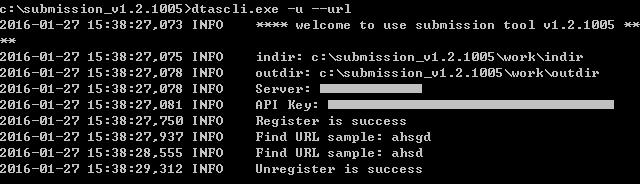 Virtual Analyzer After executing dtascli.exe -u, cmd.exe shows the following, along with all of the files that were uploaded from the work/indir folder. 5.
