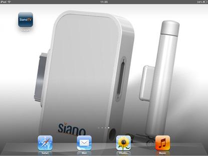 Install SianoTV from the App Store.