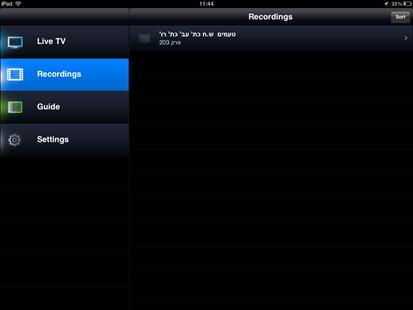 6.5 Record User can create recordings from live TV. Recordings are stored on the device and can be played back at a later time. Pausing and scrubbing are also supported. 6.