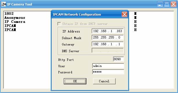 Figure 2.5 IP Address: Fill in the IP address assigned and make sure it is in the same subnet as your computer or router. (I.e. the first three sections are the same) Subnet Mask: The default subnet mask of the equipment in our LAN is: 255.