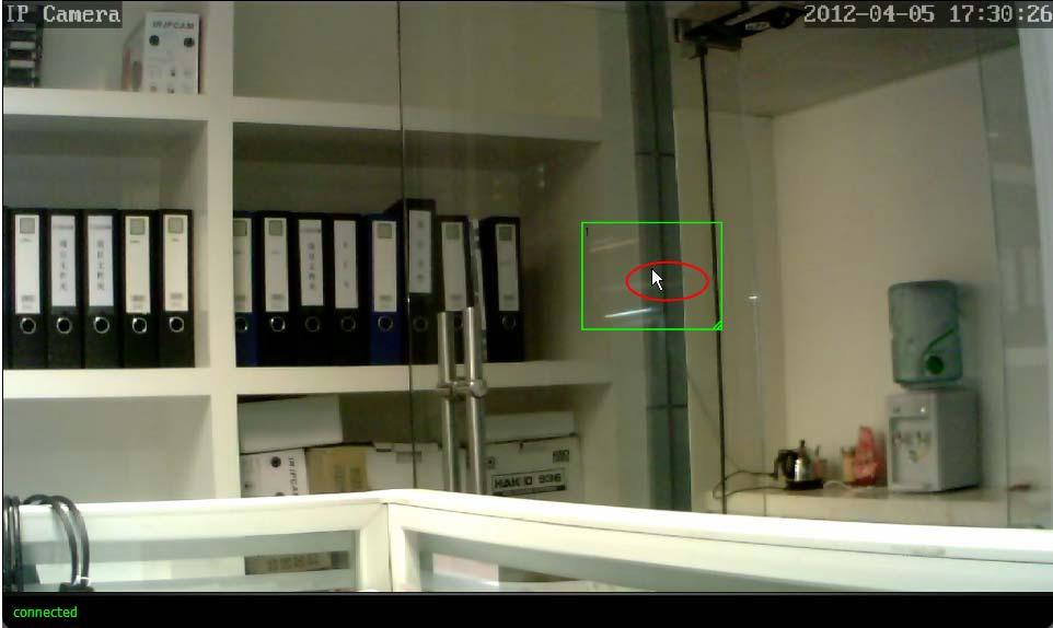 3.9 Motion Detection If the user wants to monitor a special region, he should select motion detection. IPCAM supports four detection regions.