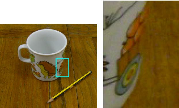 Segmentation can be difficult, example 4/27 Image, courtesy Ondřej Drbohlav It is difficult to find border between the cup and