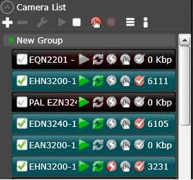 Select Multiple Cameras: Click on camera selection check boxes to select multiple cameras. 1.
