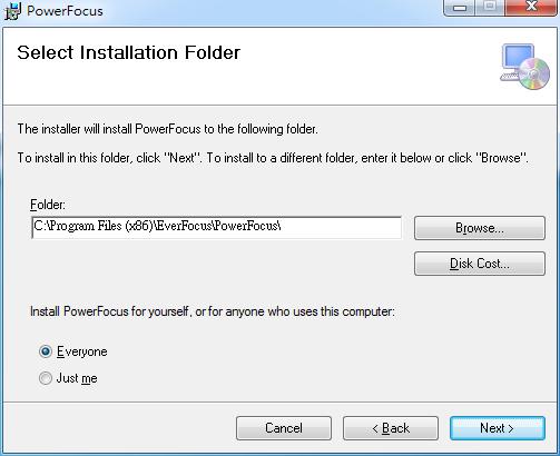 Note: If the installation is a software update, please select the