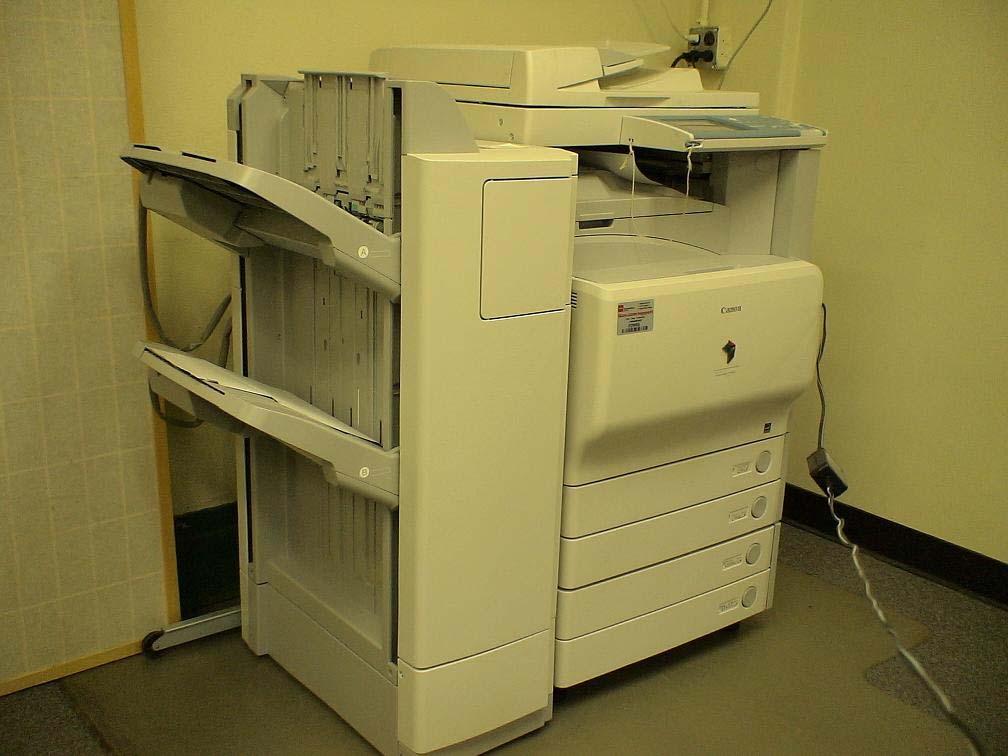 How to make copies with Canon Color ImageRUNNER C2880i A copy machine is always needed in all general office environments. This machine has many features such as copying, stapling, scanning, etc.
