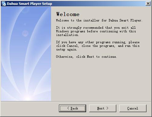 Figure 2-1 The Welcome interface is shown as in Figure 2-2. Here you can see software version and installation suggestions.