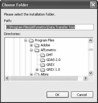 Installing the Data Transfer Tool 5 Figure 5 Choose Folder window B. Select the destination where DTT will be installed and click OK. 6. In the Choose Destination window, click Next.