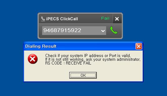 Wrong User Information entered In this case, the Dialing Result window will state Authorization Fail! Check if your ID, PW, or Phone Number is valid.