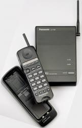 Add on a Wireless System Telephone for Productivity Plus Mobility.