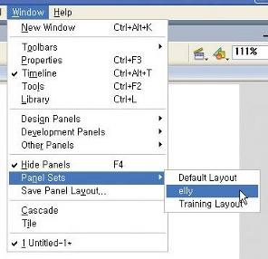 Open your customized panel layout by going to [Windows] - [Panel Sets] and selecting the name of your panel set. The workspace should change to show your custom panel set.