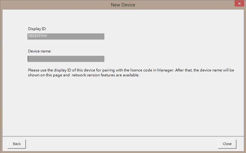 2. Use the Display ID provided to pair with the license code in X-Sign Manager.