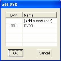 2 Add a DVR Server 1. Click button 2. In the Authorization dialog box, enter the administrator User ID and Password 3. Click E-Map button 4. Click Add DVR button and the Add DVR window will show up.