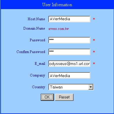 In order to take advantage of this intelligent service, first register your domain name on the following Web site http://ddns.avers.com.tw 1. User Login Browse the website ddns.avers.com.tw with Microsoft IE browser to access the following dialog.