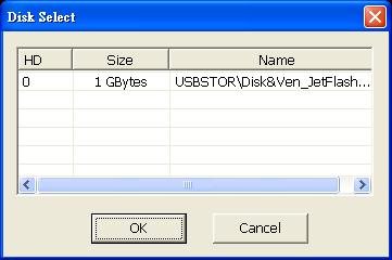 4.3.4 To Backup Recorded File HDD backup function allows user to backup recorded file from hard disk. 1. Click Adv.