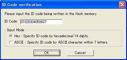 Section 6 Notes on Using the E8a Emulator 8. Flash memory ID code This MCU function prevents the Flash memory from being read out by anyone other than the user. The ID code in Table 6.