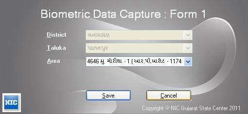 Set Area Code After successful login your Application (Biometric Data Capture : Form 1 ) first screen will come for