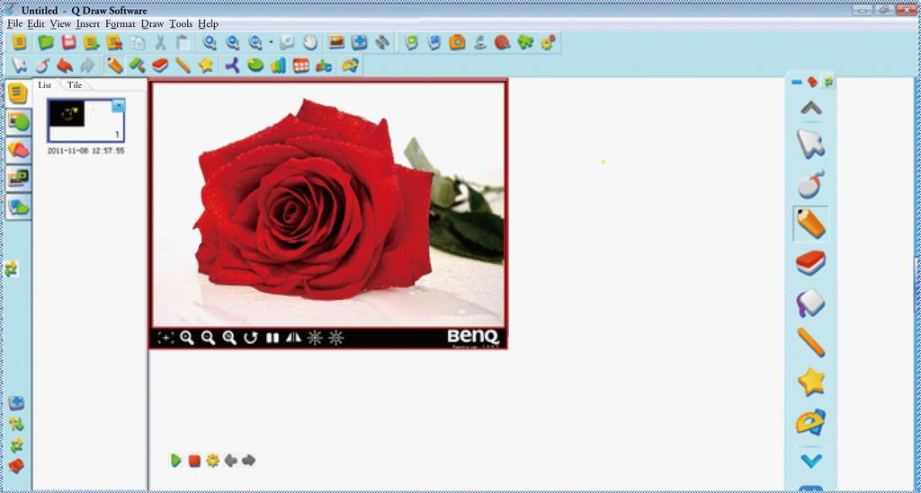 Now, you can import real-time physical image from DCP10 to Q Draw. 1.