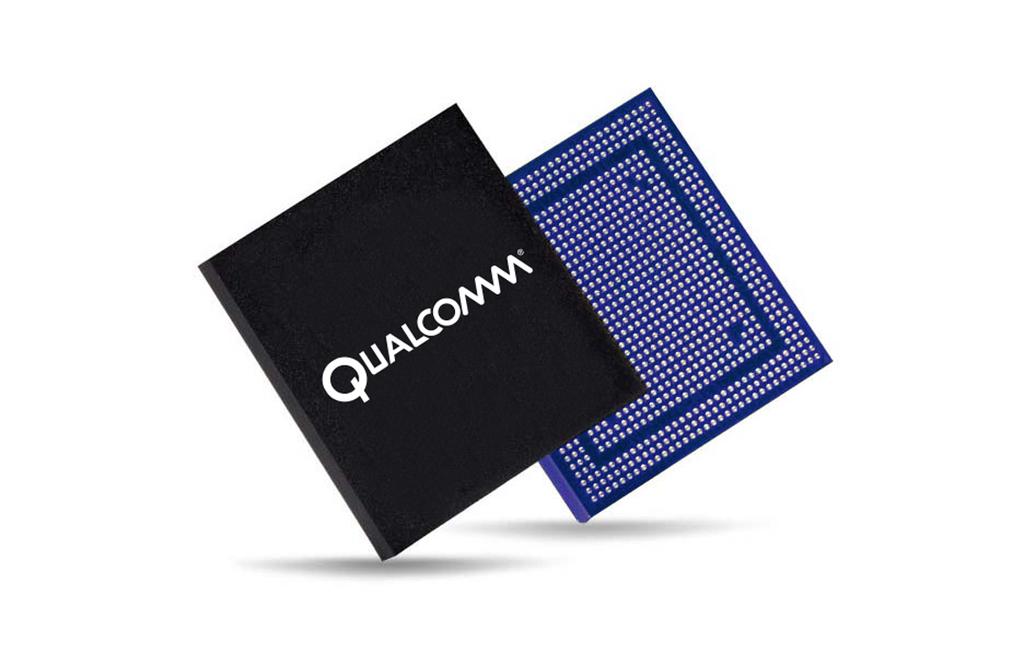 Qualcomm 205 Mobile Platform Qualcomm Technologies first 4G enabled platform for high volume devices CPU