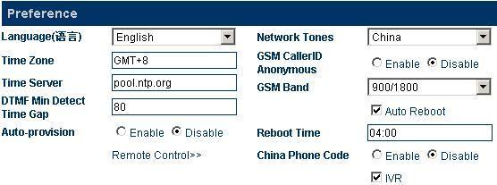 page required. For example, the current language is simplified Chinese.