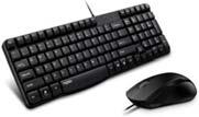 00 3 Rapoo N2400 Wired Keyboard - English/Arabic Layout 6940056157843 N2400-BK Black 100 AED 29.