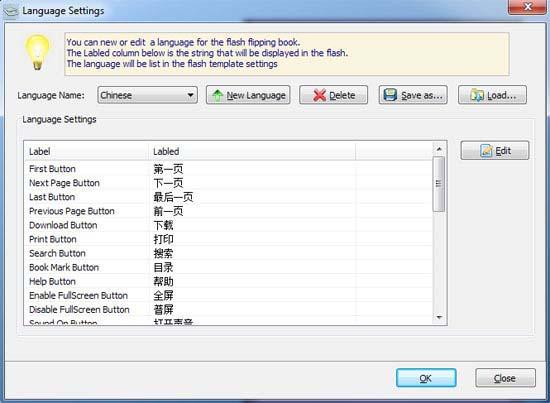 Language Options Interface Click "Option >Flash Language", you will