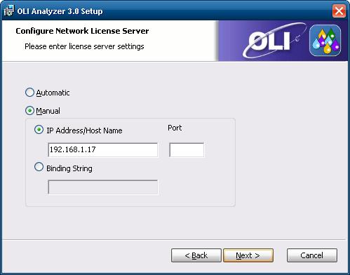 Enter the serial number that you received from OLI Systems or your network license administrator.