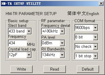 Configure mode connection HM-TR setup software You can check the parameters of HM-TR and set up the parameters via HM-TR setup software below: