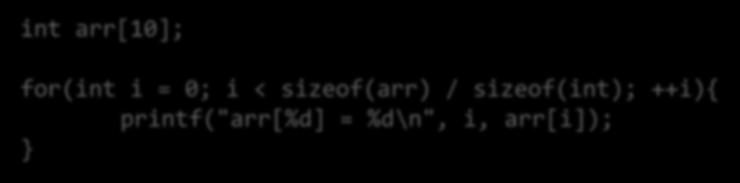If an array is not initialized it will contain garbage values The bit pattern that