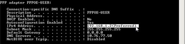 Enable debug pppoe event, debug pppoe error and debug ppp negotiation to check PPPoE session establishment.