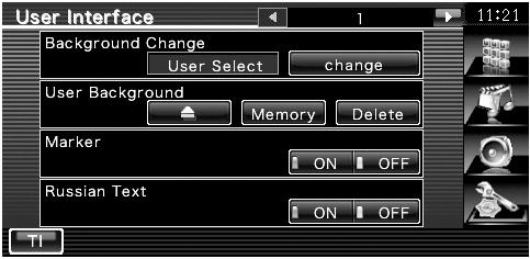 Setup Menu User Interface You can set up user interface parameters. Display the User Interface screen Touch Menu" screen (page 58).