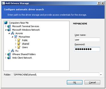 Specify a driver storage to search for HAL and storage device drivers during the automatic search-and-install procedure.