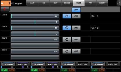 Description of the Software Programs CUES Page When Mix Convert is selected This page is for controlling the Cues