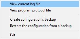 6 USB HID Logger Fig. 1.1.2. "File" menu item By default (after installation), the program has not any data sources configured.