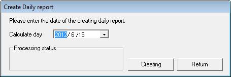 CHAPTER 7 CREATION FUNCTION CHAPTER 7 REPORT CREATION This chapter explains the method for creating report. This item creates the report from the collected logging files.
