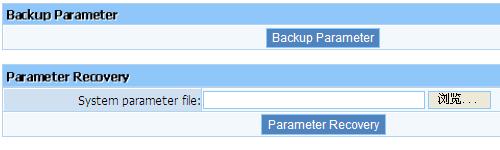 system parameter setting from a old parameter file. Figure 3-63 3.14. About This item shows company information of netis.