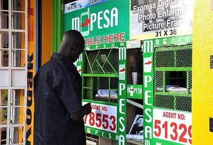 (called agent points) and sub-agents. Becoming a PESA user is easy as it requires only one kind of official ID.